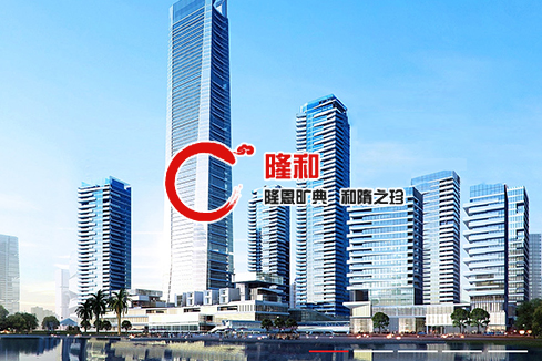 睢县建站-广州隆和通信科技有限公司